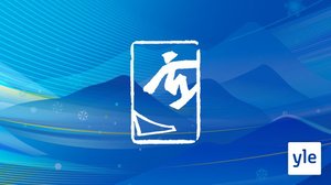 OS i Peking, snowboard, damernas och herrarnas final i parallelstorslalom (svenskt referat): 08.02.2022 09.53