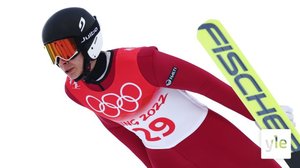 Yhdistetyn MC: Lahti, HS 130: 27.02.2022 12.08