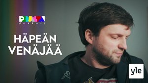 Häpeän Venäjää: 04.03.2022 18.00