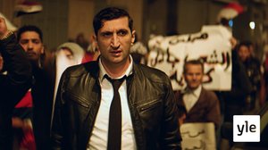 Kino: Nile Hiltonin tapaus (12) (12): 02.10.2019 06.00