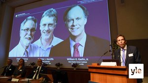 Nobelin lääketieteen palkinnon voittaja ilmoitetaan: 07.10.2019 12.55