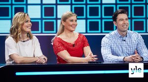 Uutisia vähemmän tosissaan: 07.12.2019 21.15