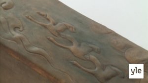 Design 200: 07.01.2020 00.01