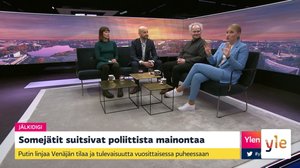 "Virtuaalilenkkeily Frodo Reppulin kanssa on koukuttavaa": 15.01.2020 08.24