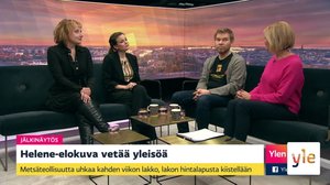 Jälkinäytös: Jussi-ehdokkaissa havaittavissa feministisiä: 23.01.2020 08.51