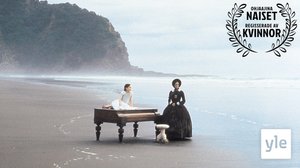 Piano (16): 05.03.2020 06.00