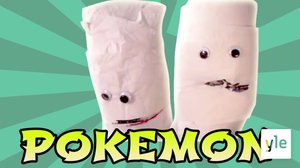 Kukin valitsee tähtensä taivaalta: 23.03.2020 13.00