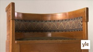 Design 200: 17.07.2020 00.01