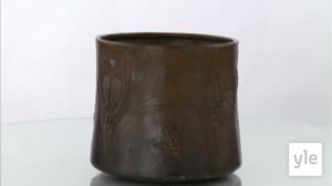 Design 200: 29.07.2020 00.01