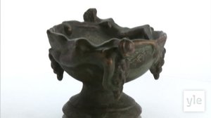 Design 200: 30.07.2020 00.01