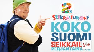 Pikku Kakkonen: Seikkailukone: 07.08.2020 12.34