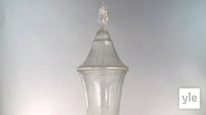 Design 200: 12.08.2020 00.01