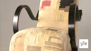 Design 200: 14.08.2020 00.01