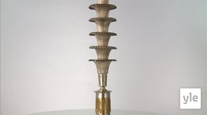 Design 200: 18.08.2020 00.01