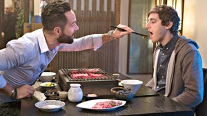 Silicon Valley (S): 03.12.2017 00.40