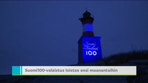 Yle Uutiset Uusimaa: Yle Uutiset Uusimaa 05-12-2017 klo 18-22: 05.12.2017 18.35