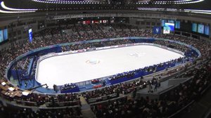 Taitoluistelun GP: 08.12.2017 16.00