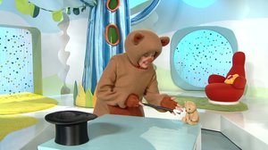 Nallen aamu: 13.12.2017 08.07