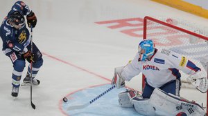 Jääkiekon Euro Hockey Tour: FIN - KOR: 15.12.2017 13.45