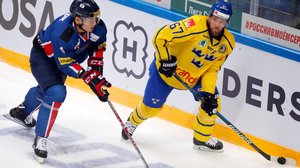 Jääkiekon Euro Hockey Tour: KOR - SWE: 16.12.2017 13.20
