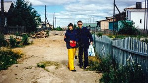 Siperiaan, rakkaani (S): 18.12.2017 00.01