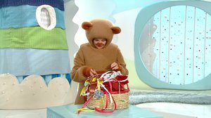 Nallen aamu: 19.12.2017 08.20