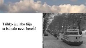 Oi maamme!: Joulutervehdys monikielisille suomalaisille: 20.12.2017 05.21