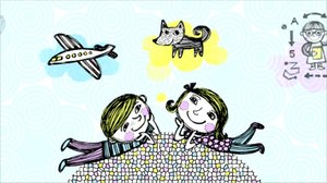 Unelmajuttu: 01.01.2018 18.00