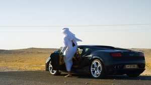 Uusi Kino: Haaste (S): 02.01.2018 00.01