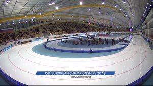 Pikaluistelun EM: 07.01.2018 15.25