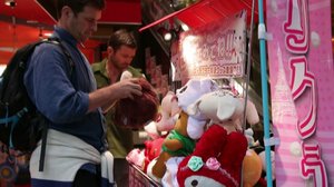 Kohteessa: Japani 1: 19.01.2018 10.00