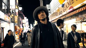 Sami Yaffa - Sound Tracker (12): 20.01.2018 00.01