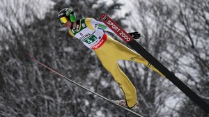 Lentomäen MM: Joukkuekilpailu 21.1.2018: 21.01.2018 21.00