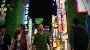 Kohteessa: Japani 2: 22.01.2018 10.00