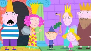 Pasin ja Kielon valtakunta (S): 05.02.2018 18.00