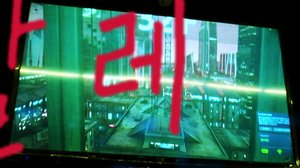 Kalle ja Sami Koreassa: 06.02.2018 06.00