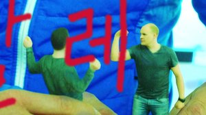 Kalle ja Sami Koreassa: 06.02.2018 06.00