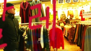 Kalle ja Sami Koreassa: 06.02.2018 06.00