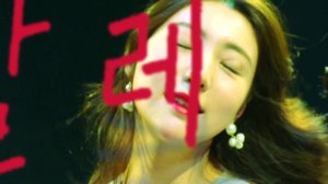 Kalle ja Sami Koreassa: 06.02.2018 06.00