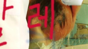 Kalle ja Sami Koreassa: 06.02.2018 06.00