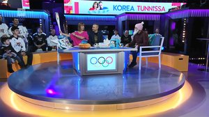 Korean olympialaiset: Korea tunnissa, etkot: 09.02.2018 21.00
