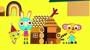 Poppelikumpu (S): 12.02.2018 18.00