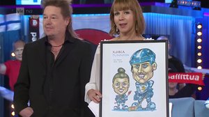 Korean olympialaiset: Korea tunnissa: 15.02.2018 17.58