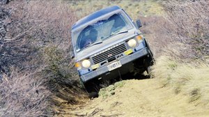 Extremeä ympäri maailmaa: 20.02.2018 06.00