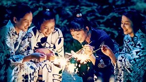 Kino: Siskokset (12): 28.02.2018 21.30