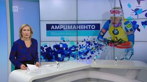 Urheiluruutu: 15.03.2018 20.55