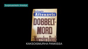 Elokuvan hetki: Suojelusenkeli (12): 27.03.2018 00.01