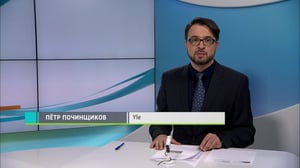 Novosti Yle: 28.03.2018 16.50