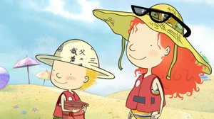 Stella ja Sami (S): 29.03.2018 07.06