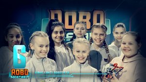 Tanssii robotin kanssa: 01.04.2018 06.55